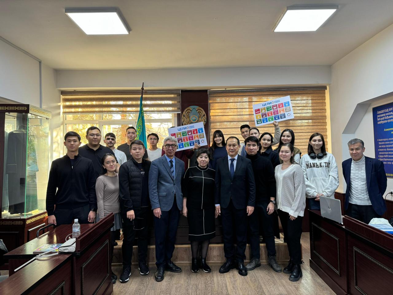 Guest lecture on the topic:  "The Role of the Judiciary in Ensuring Justice: Challenges and Opportunities for Youth"